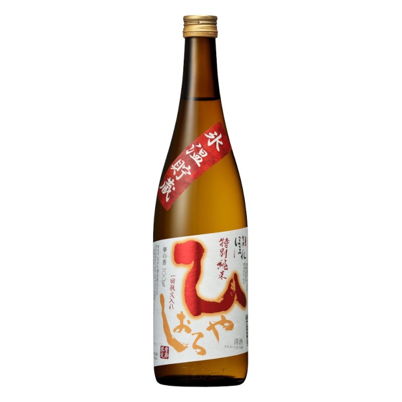 特別純米 ひやおろし 720ml