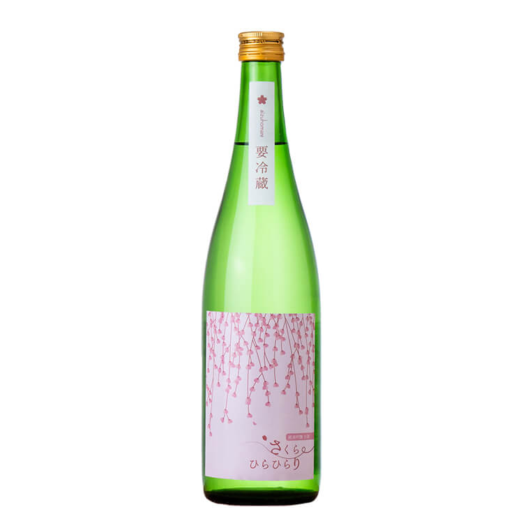 純米吟醸生酒 さくらひらひらり 720ml