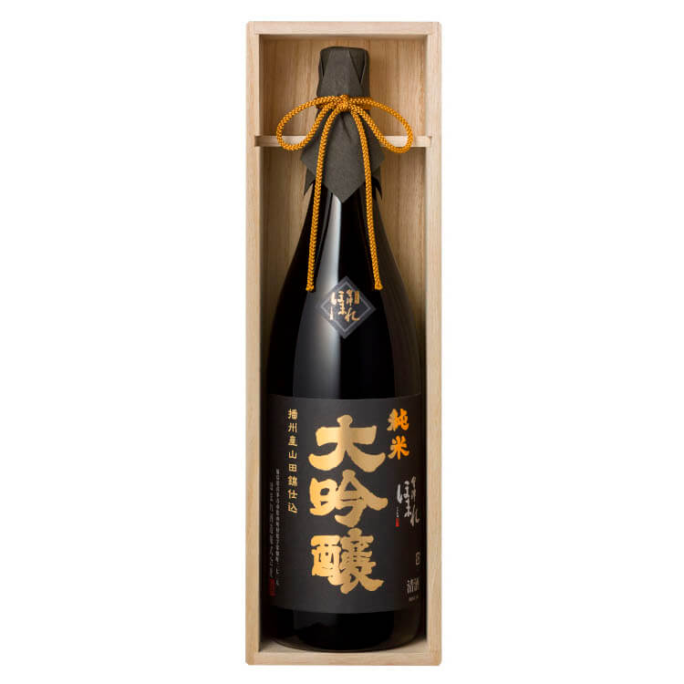 播州産山田錦仕込 純米大吟醸酒 1.8L