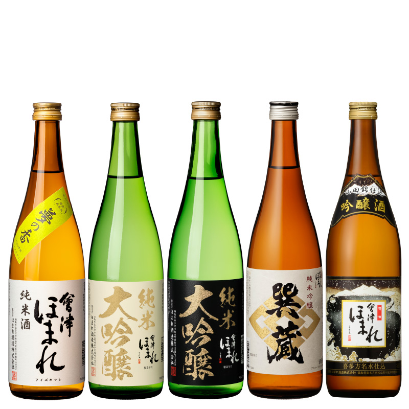 純米大吟醸「極」2種入り 720ml×5本セット【送料無料】