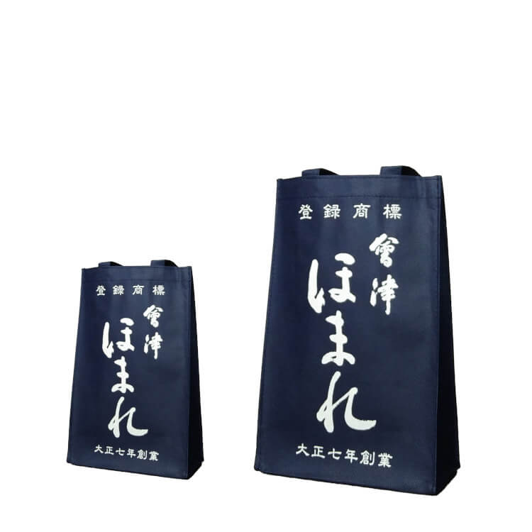 ロゴ入手提げ袋(不織布)