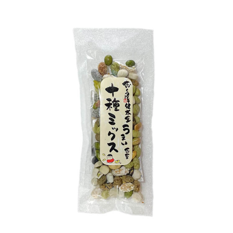 十種ミックスうまい豆 (小)