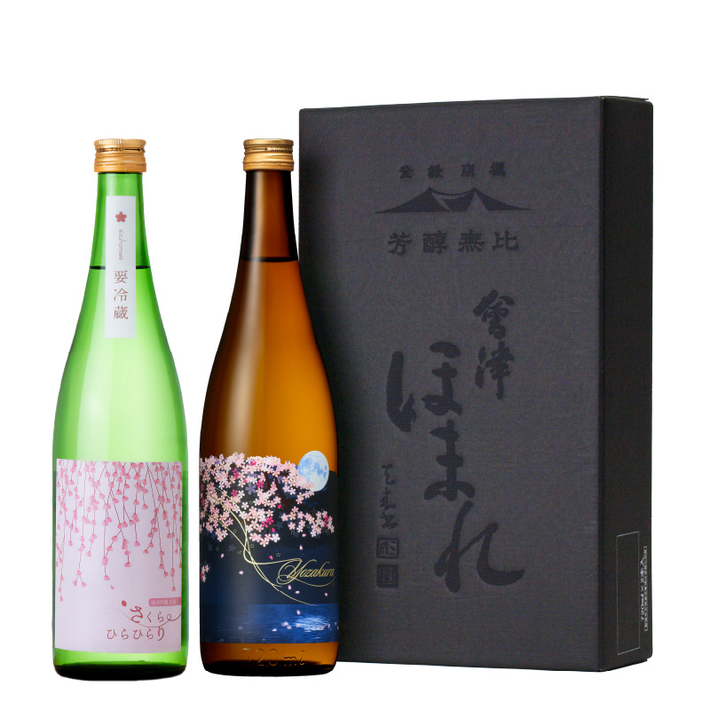 会津ほまれ 春爛漫 桜セット【送料無料】